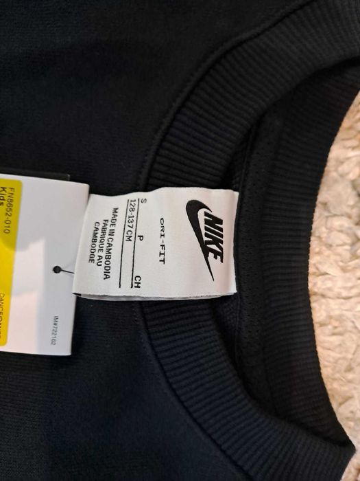 Маратонки Nike номер 36.5 и спортен екип Nike ръст 137 см