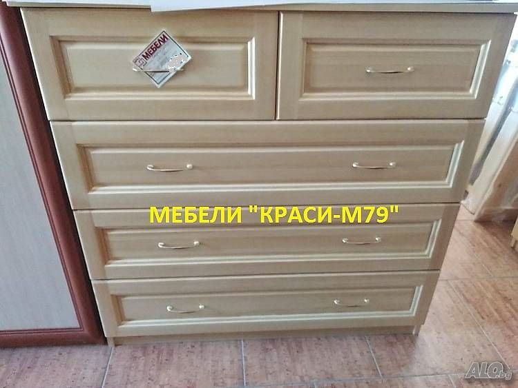 Витрина от масивна дървесина и МДФ в Бяло- боя.Налична!