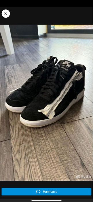 Nike air foce acronym 42 size