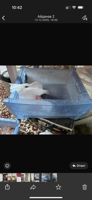 Холодильник с морозилкой б/у