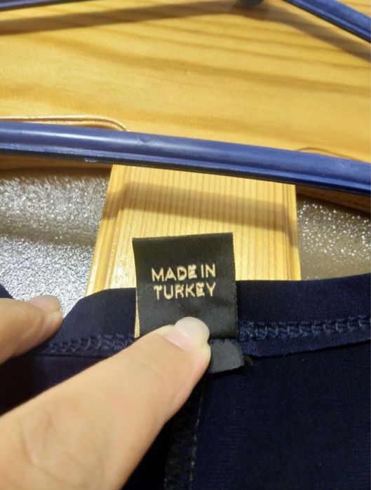 Нарядное платье