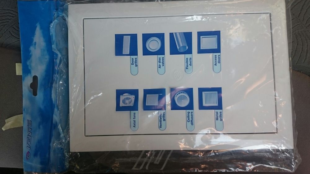 Продавам Ревизионен капак