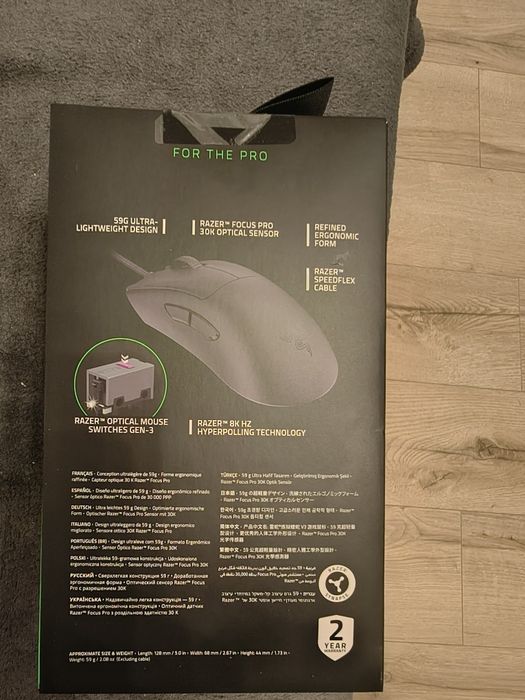 Mouse Razer Deathadder V3