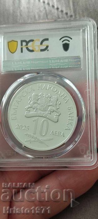 10.лева 2025 година