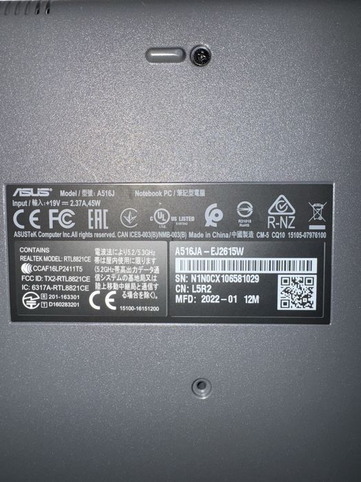 Laptop ASUS VivoBook X515JAB