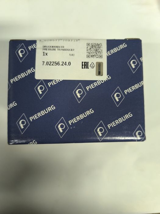 Pierburg 7.02256.24.0 вакуум клапани,
