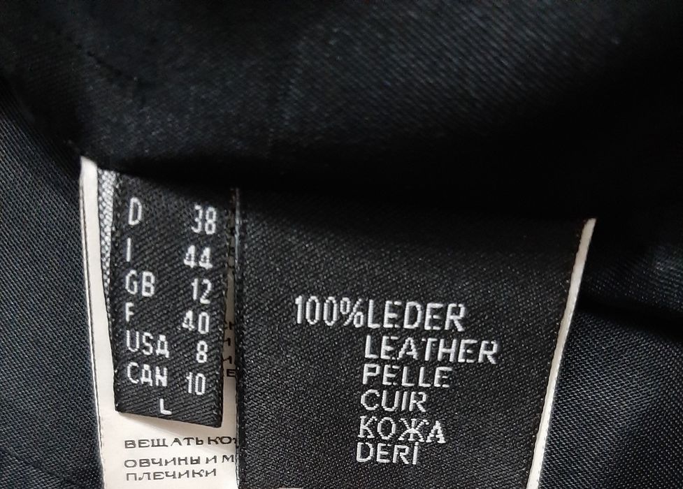 Куртка кожаная"Punto" куртка Philip Pplein