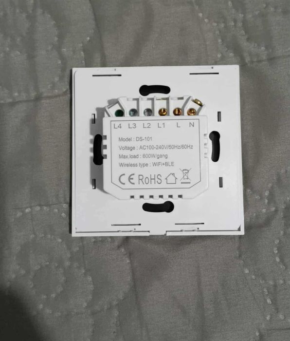 Intrerupator electric