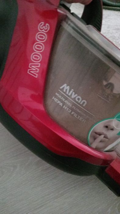 Пылесос MIVAN 3000W