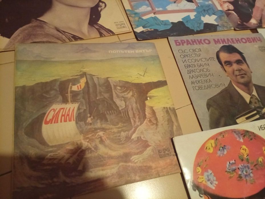Продавам  грамофонни плочи на Балкантон