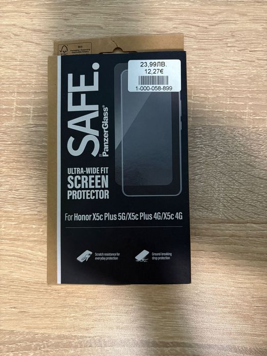 НОВ Honor X5C PLUS + Подаръци