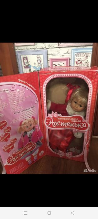 Продам интерактивную говорящую куклу