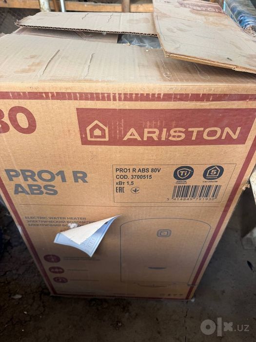 Ariston sotiladi