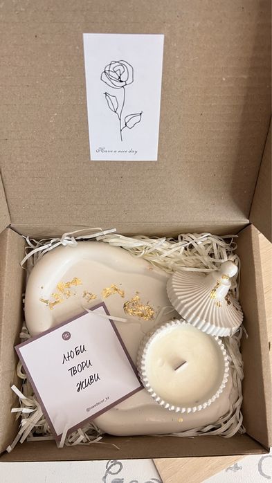 Подарочный набор для дома