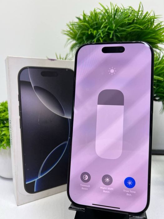 Iphone 16 pro 128 gb