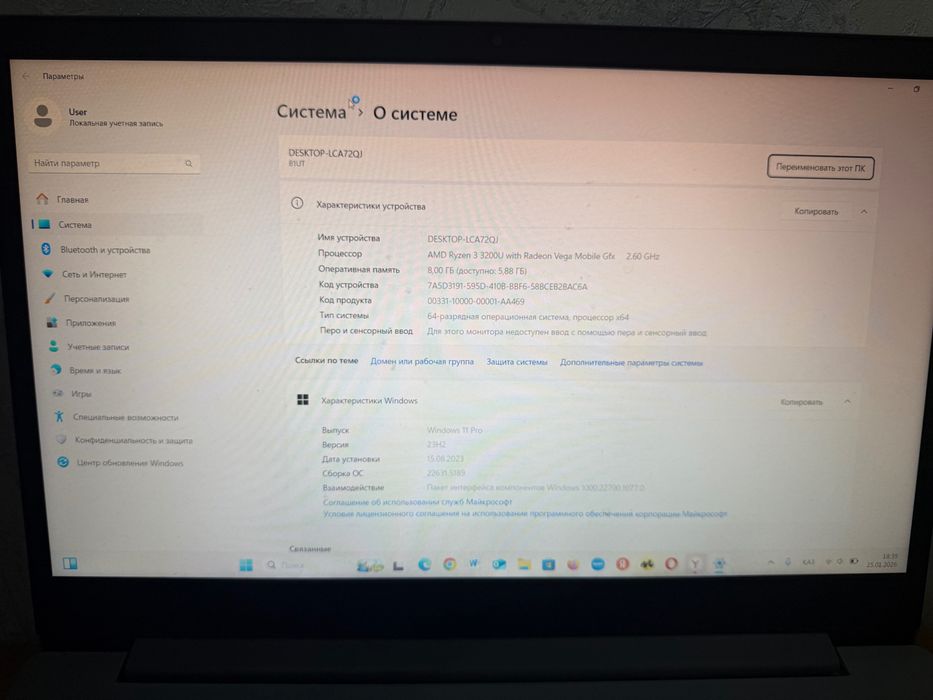 компьютер Ноутбук Lenovo новый