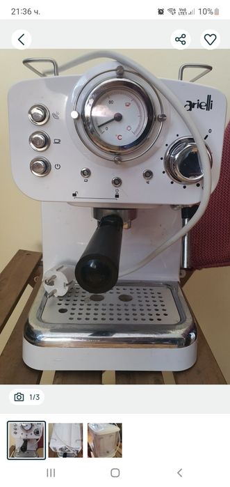 Грил скара / зъбен душ / кафемашина Ариели