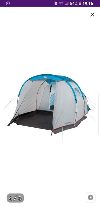 Продам палатку новую.