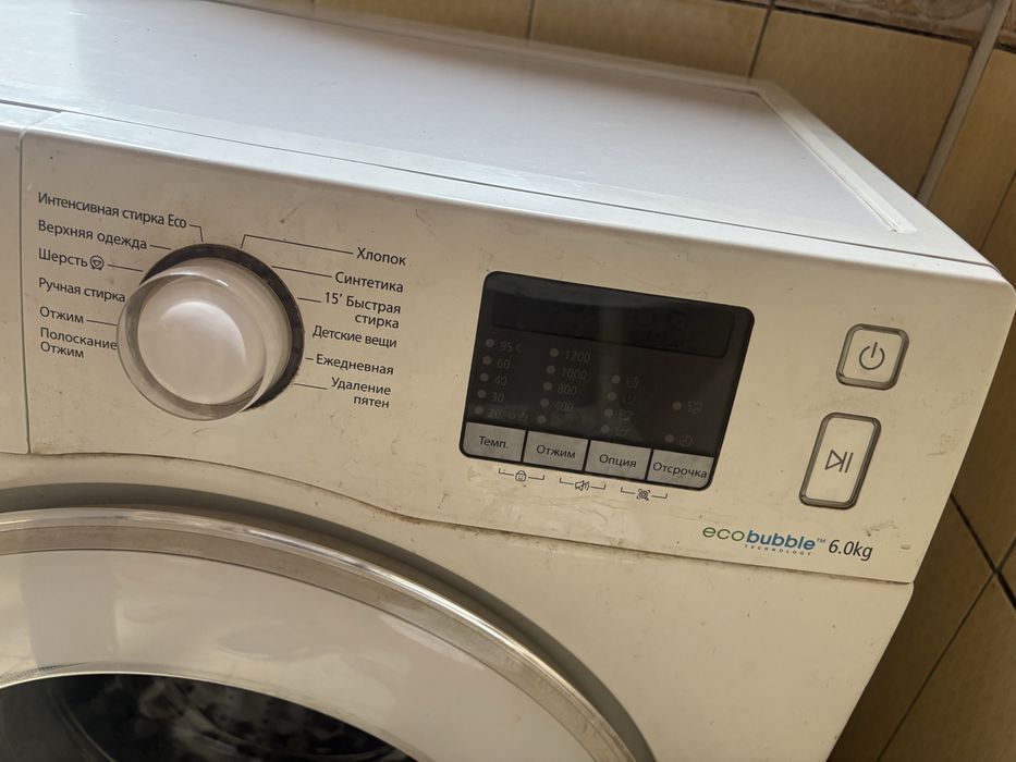 Стиралка Samsung