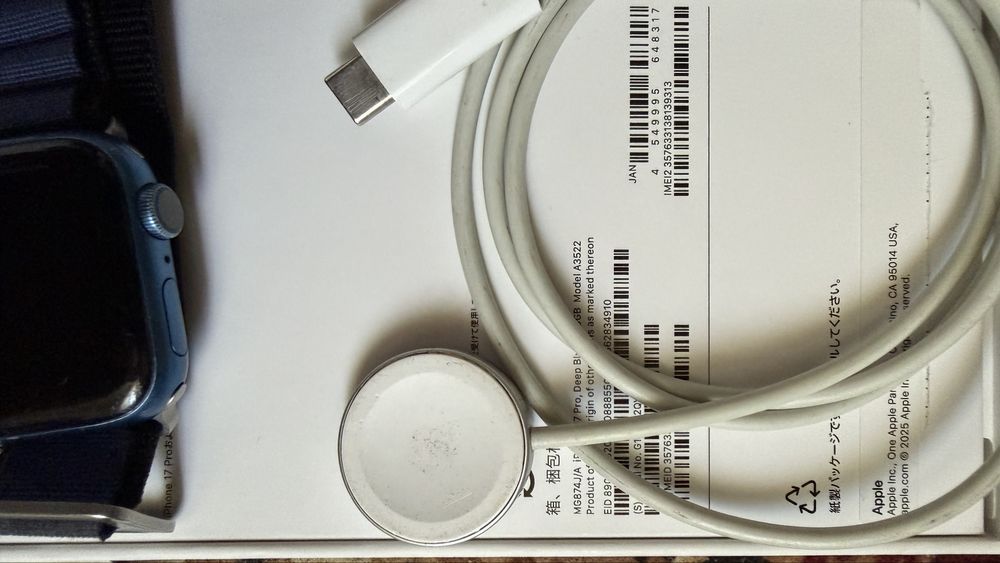 Apple Watch series 7 41 mm