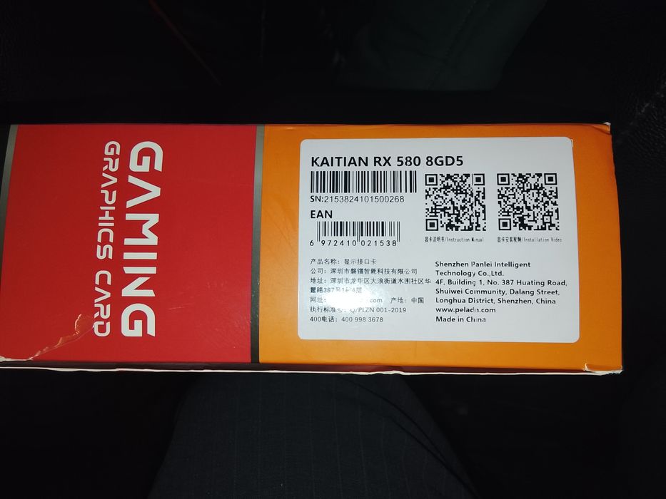 Видеокарта с гарантией