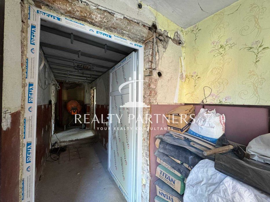 Продава Къща - гр. Батановци, обл. Перник