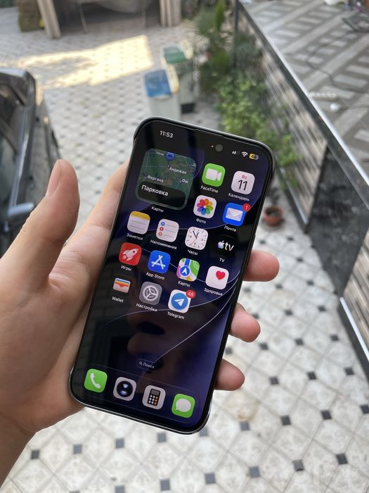 Iphone 15 pro max