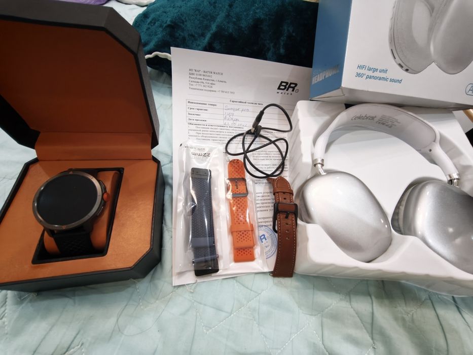 Продам срочна BR SUNQAR PRO