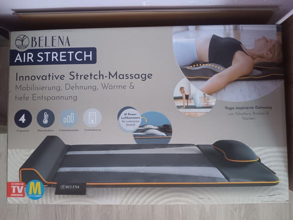 ЧИСТО НОВА Масажна постелка MediaShop Belena Air Stretch (Йога стречинг)