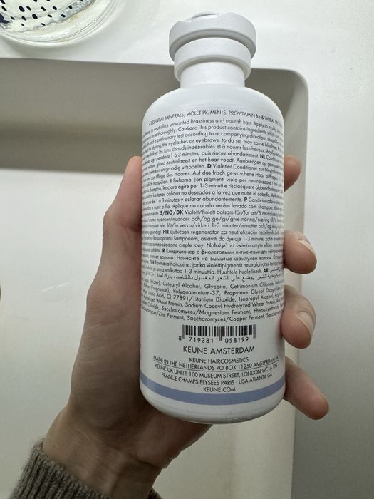 Keune кондиционер для волос