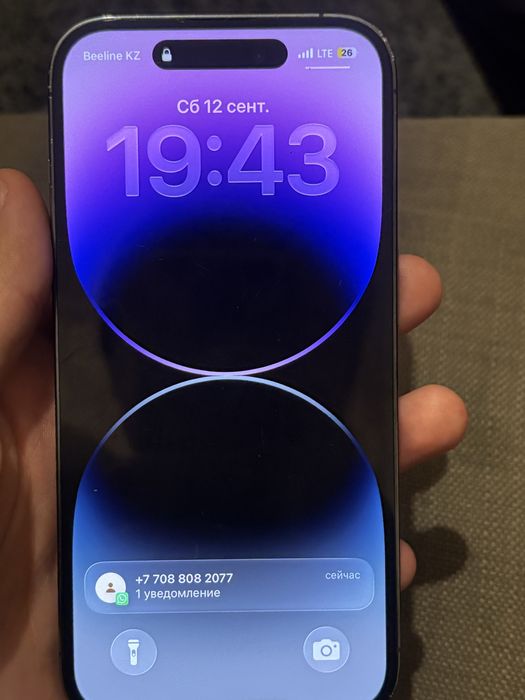 iPhone 14 PRO сатылымда