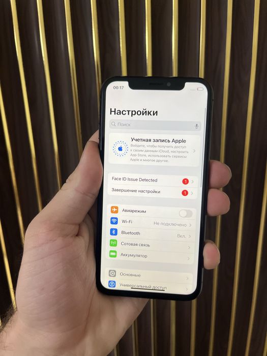Iphone Xs 64 Айфон Хс 64