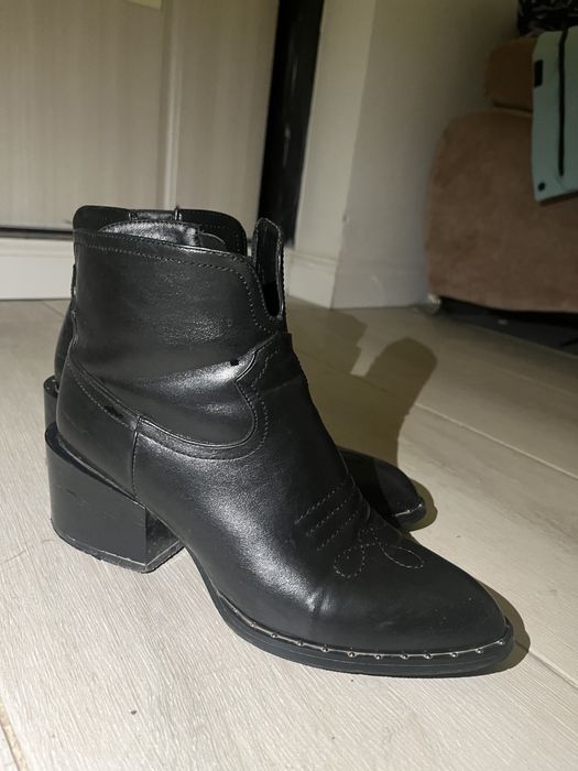 Казачки трендовые