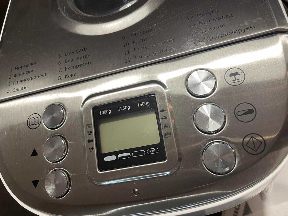 Хлебопекарна Silver Crest