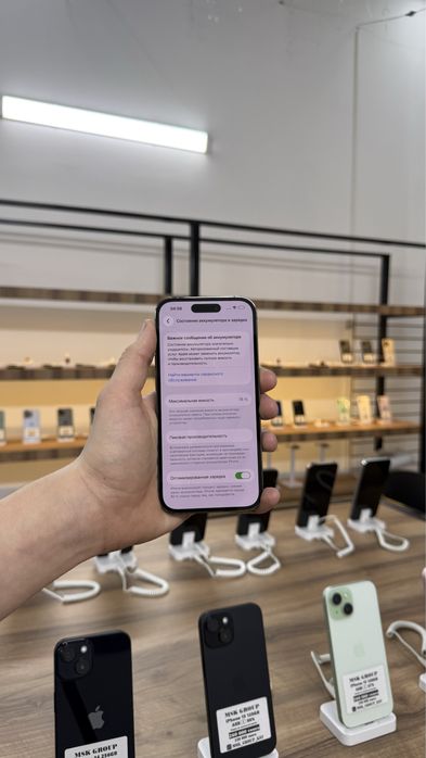 iPhone 14 Pro Айфон 14 Про Гарантия 3 Месяца