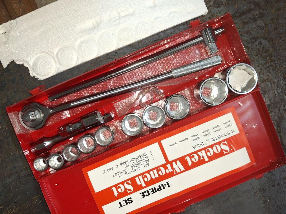 Продам набор ключей