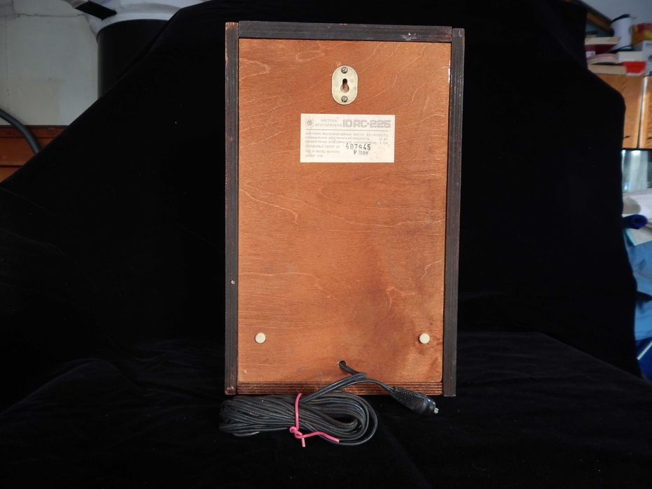 Колонки стереофонические