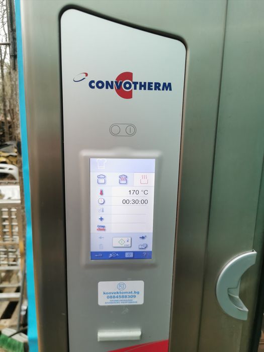 Конвектомат Convotherm 10 тави