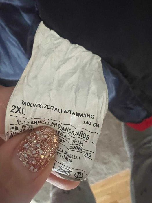 Прекрасно спортно елече Benetton