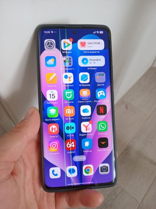Телефон смартфон xiaomi 12 pro 256gb