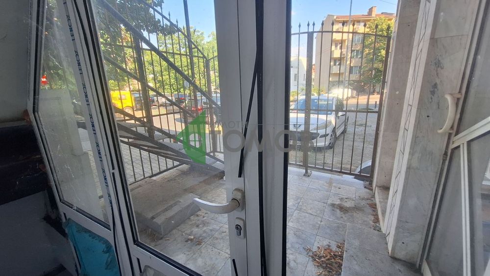 Заведение в Стара Загора-Аязмото