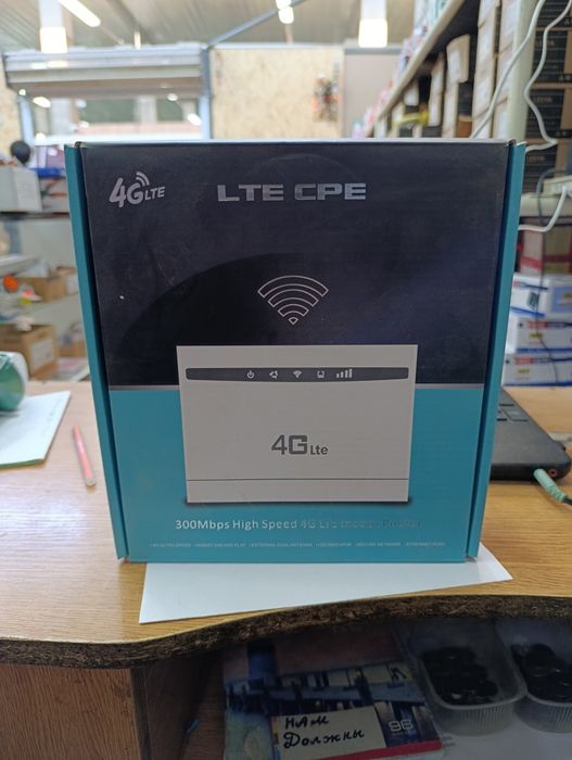 Продам 4G модем к любой симке