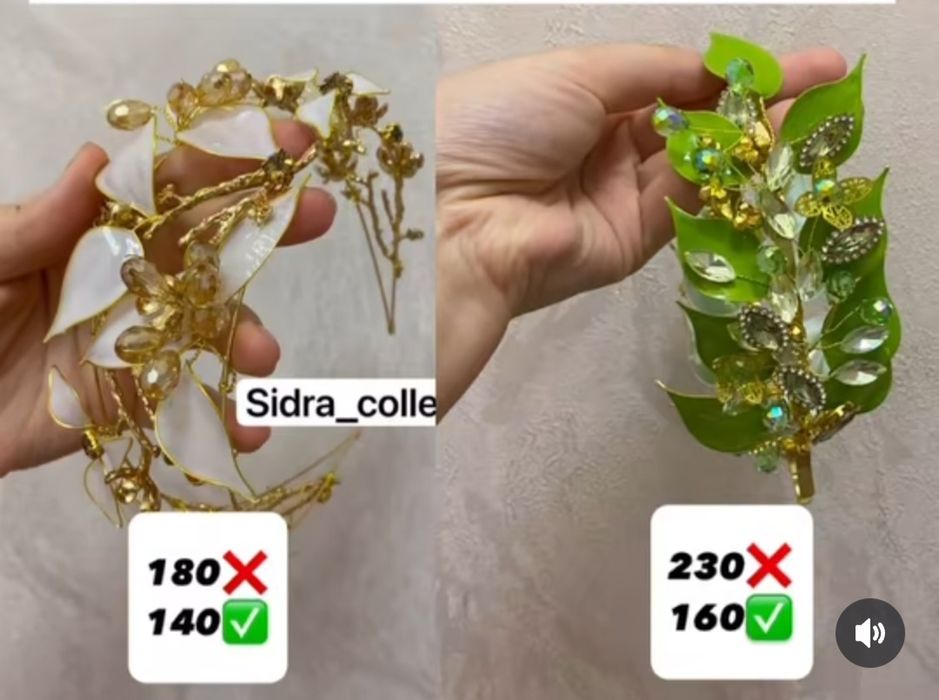 Kelinlar uchun diademalar