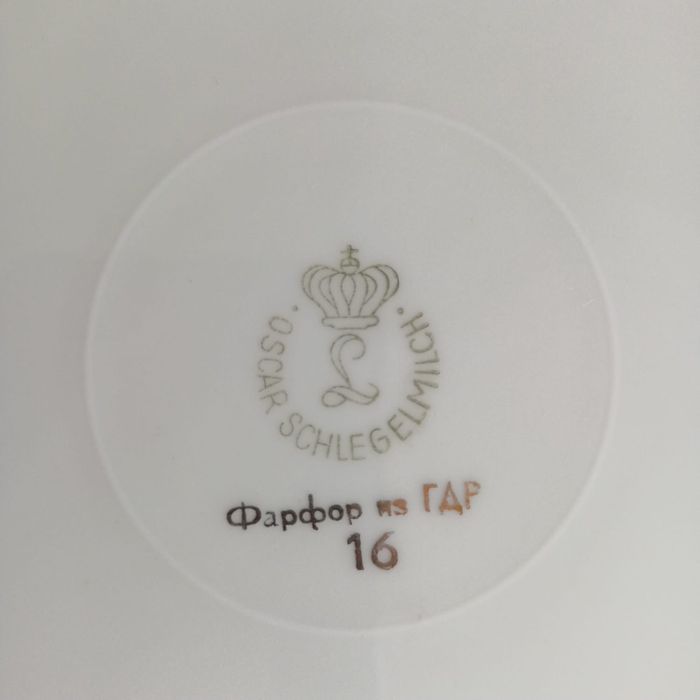 Продам набор посуды.