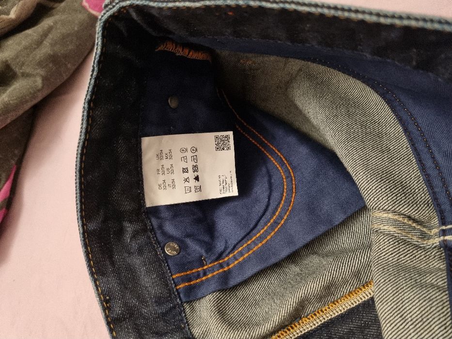 Мъжки дънки Hugo Boss