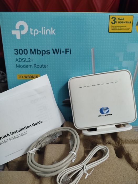 Роутер сатылады .