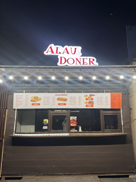 Будка Состание керемет,дайын кәсіп,