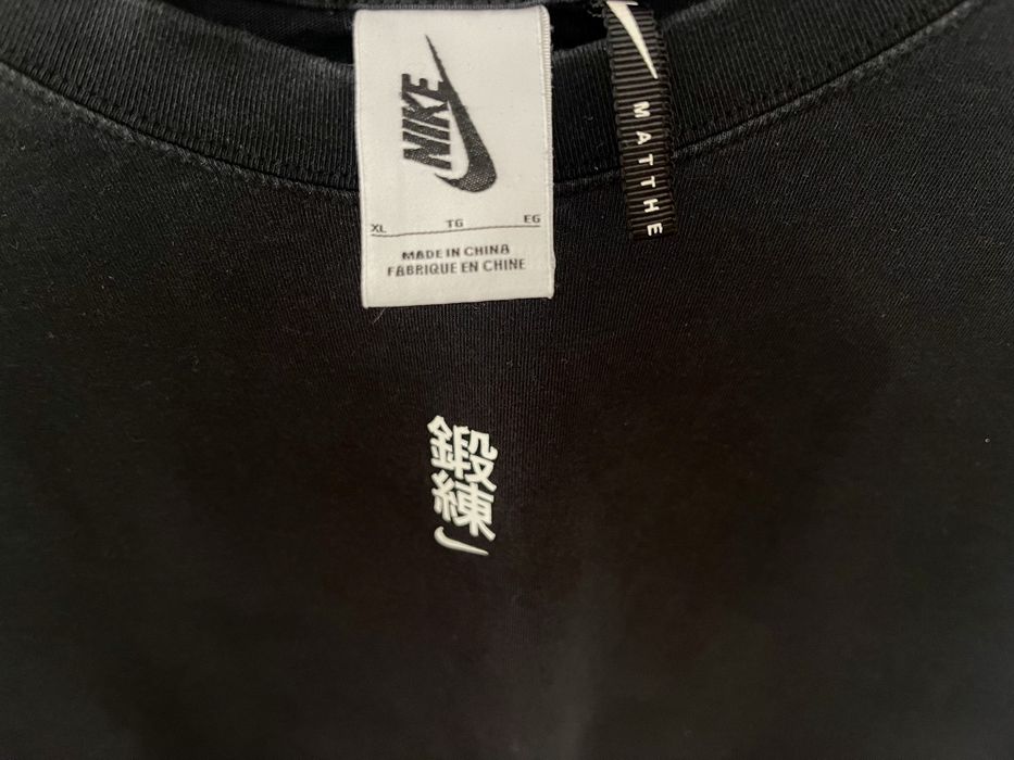 Nike x MNW тениска черна