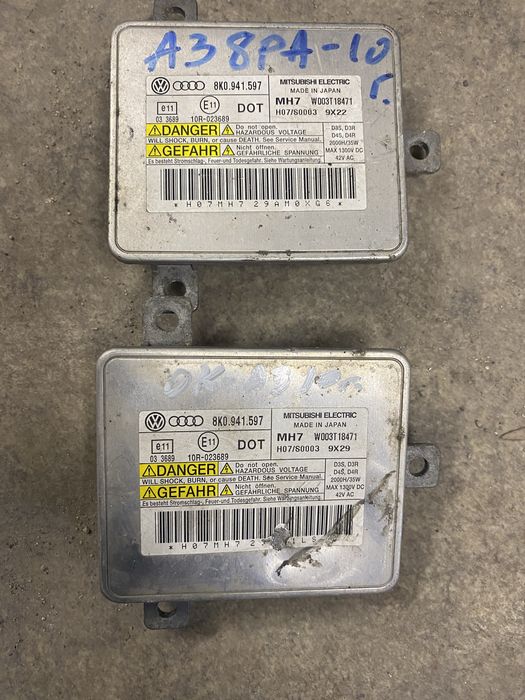 Баласт запалка ксенон ауди а3 2010г