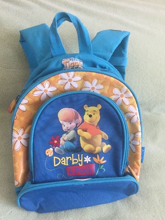 Продавам нова раничка